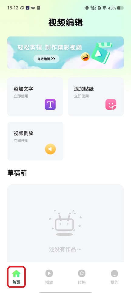 微信图片_20251202151249_8965_2.jpg