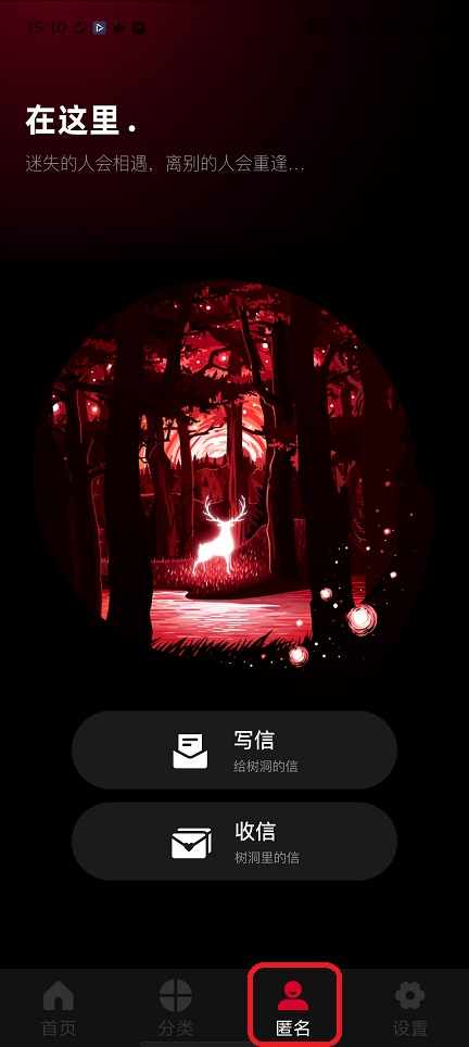 微信图片_20251202151058_8954_2.jpg