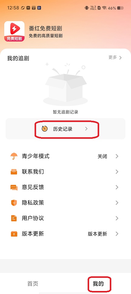 微信图片_20251202125821_8913_2.jpg