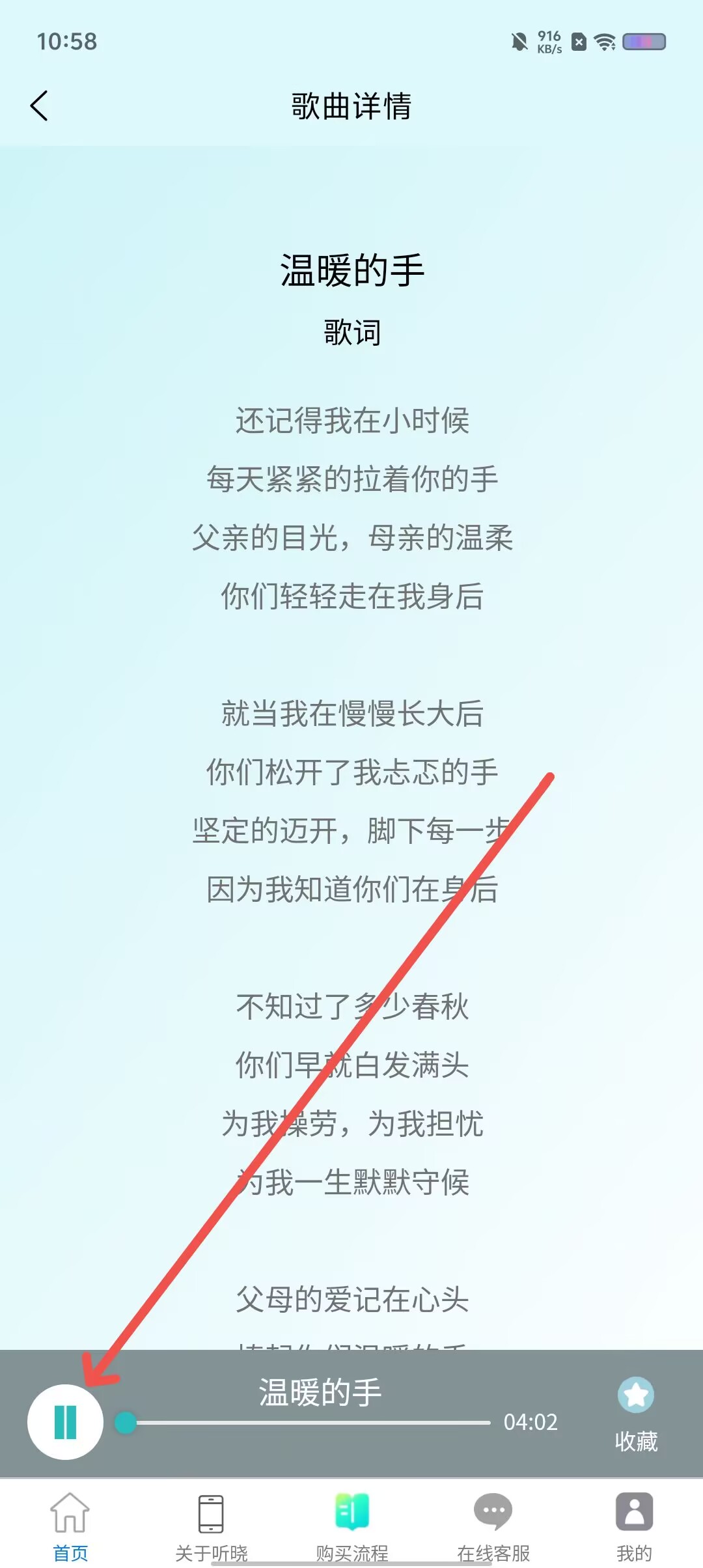 f096a847243a8ae23fa918d84b31d44a.jpg