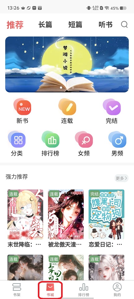 微信图片_20251202132642_8927_2.jpg