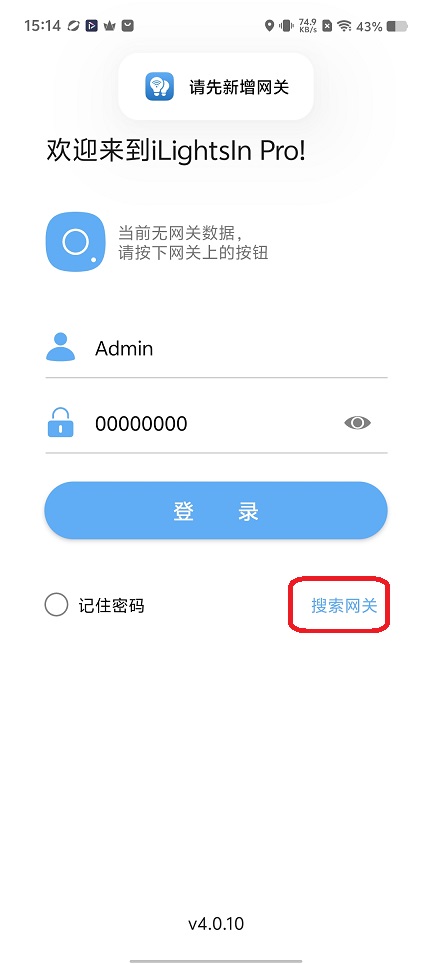微信图片_20251202151446_8972_2.jpg