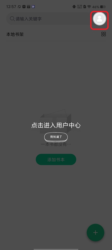 微信图片_20251202125750_8907_2.jpg