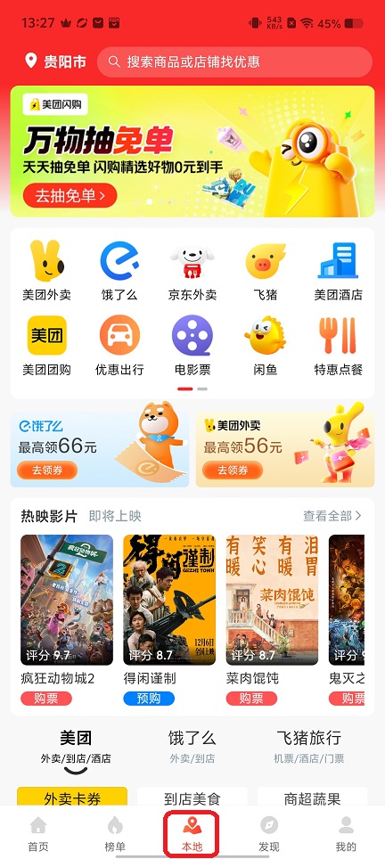 微信图片_20251202132803_8937_2.jpg