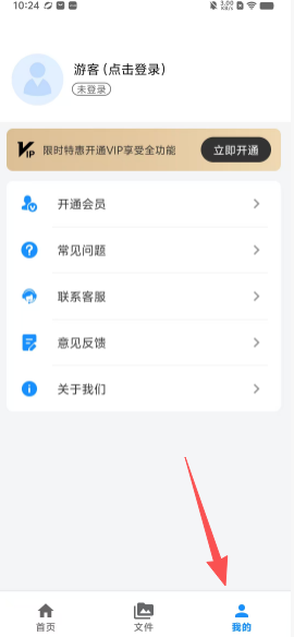 55816a888def6b8b993ca382d5e69b2f.png