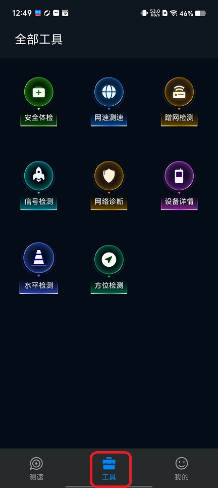 微信图片_20251202125035_8903_2.jpg