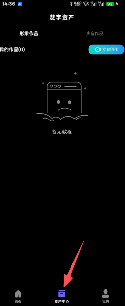 17efe42847bdbf545beb420bfbdb907b.png