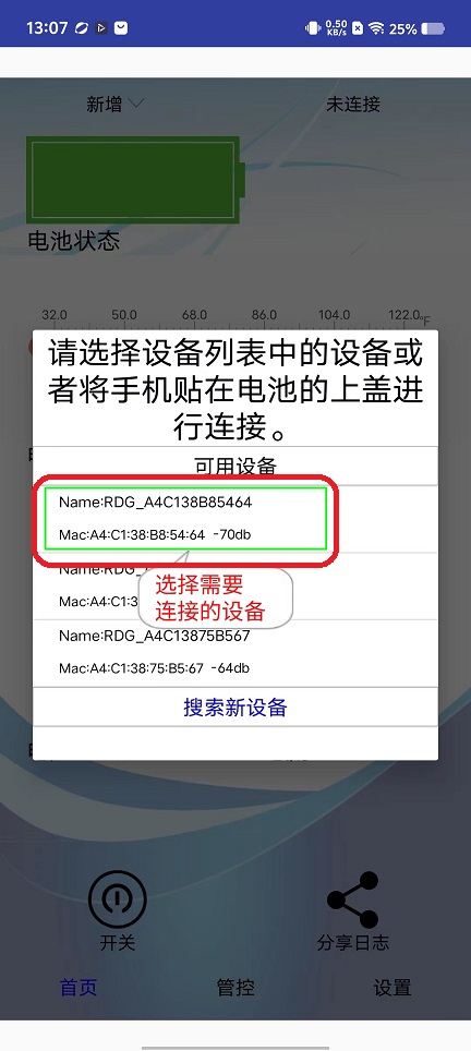微信图片_20251203130800_9057_2.jpg