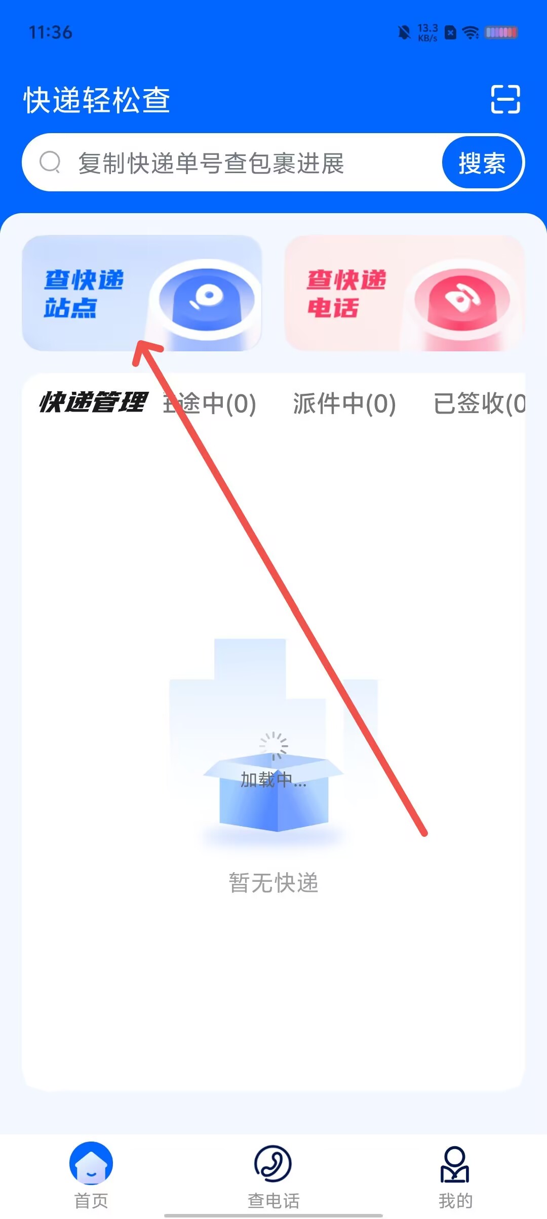 0cbeb103a5ae96e83a7c216aa04f3d16.jpg
