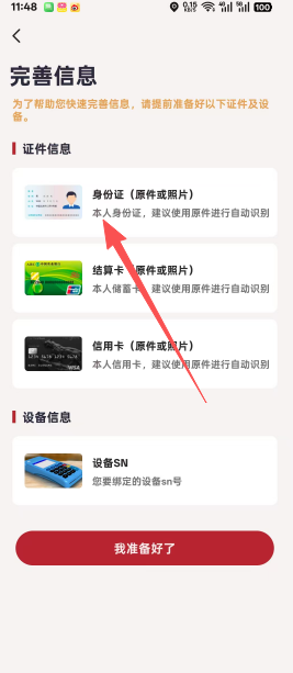 1d75cec781bb4989fc5ce3e1edd32bda.png