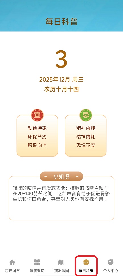 微信图片_20251203120552_9040_2.jpg