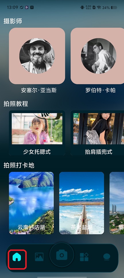 微信图片_20251203131012_9070_2.jpg