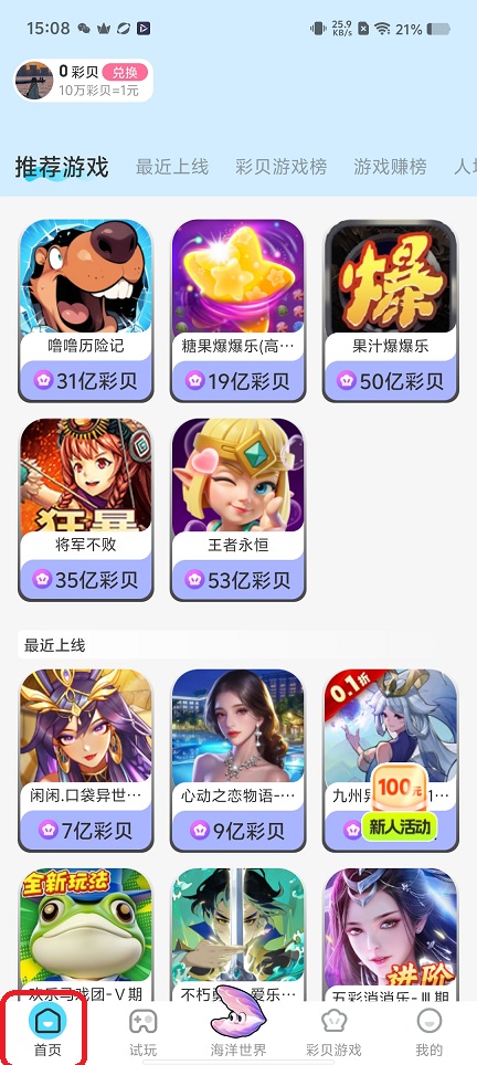 微信图片_20251203150826_9129_2.jpg