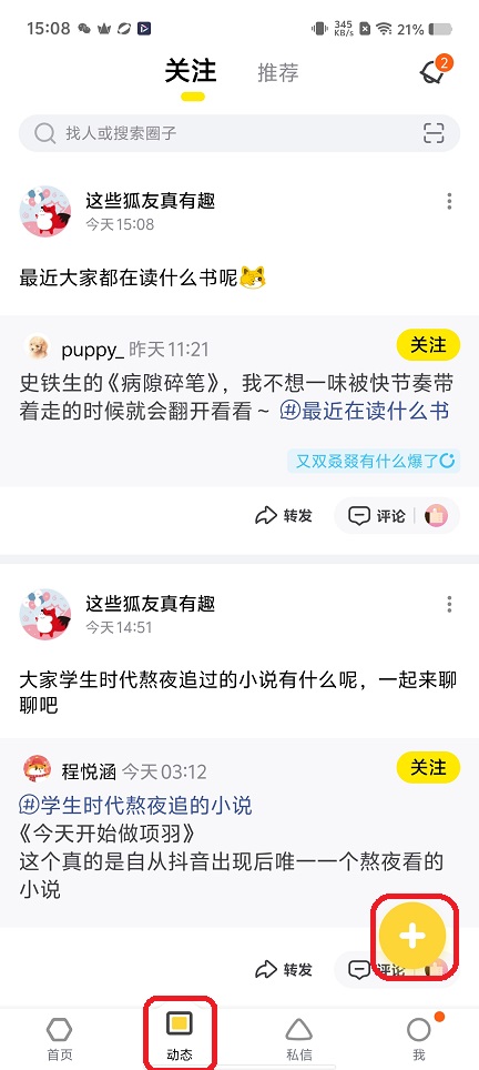 微信图片_20251203150849_9135_2.jpg