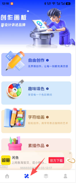 22518d2ff15fe5f4e22cc04611ad7244.png