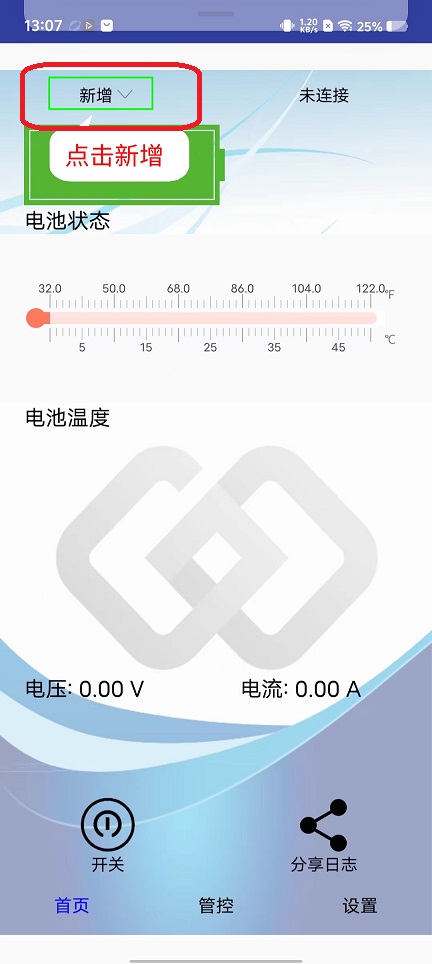 微信图片_20251203130759_9056_2.jpg