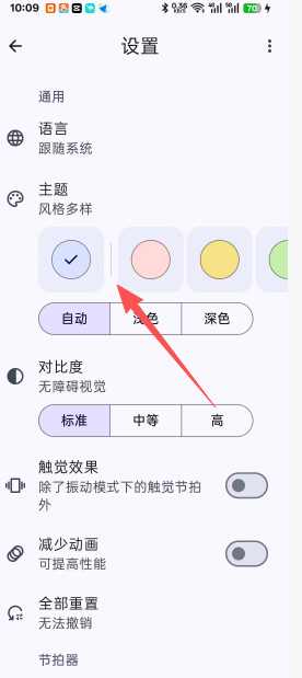 f7d210c35c169f91dce2b172c5245cd8.png