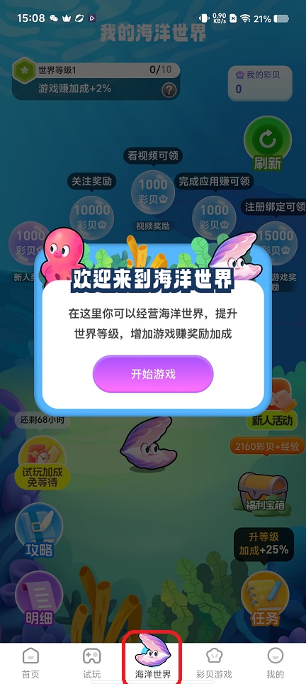 微信图片_20251203150829_9131_2.jpg
