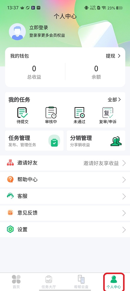 微信图片_20251203133715_9102_2.jpg