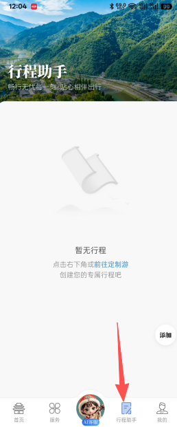 f1a14e0b20f89db1199b108e733b1806.png
