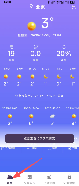 c48a99e71956be849f2470247f8d8cf3.png