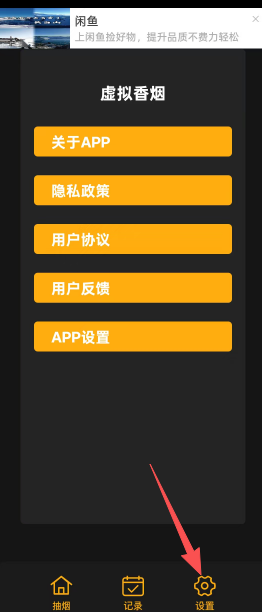 b3a17c002d72fd2cddbc9bdcf6454839.png