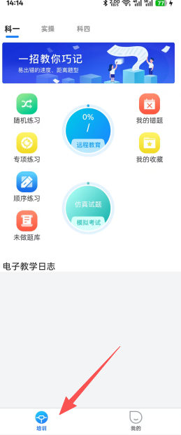 742013fb4a81dd6c34dc7a617517c6da.png