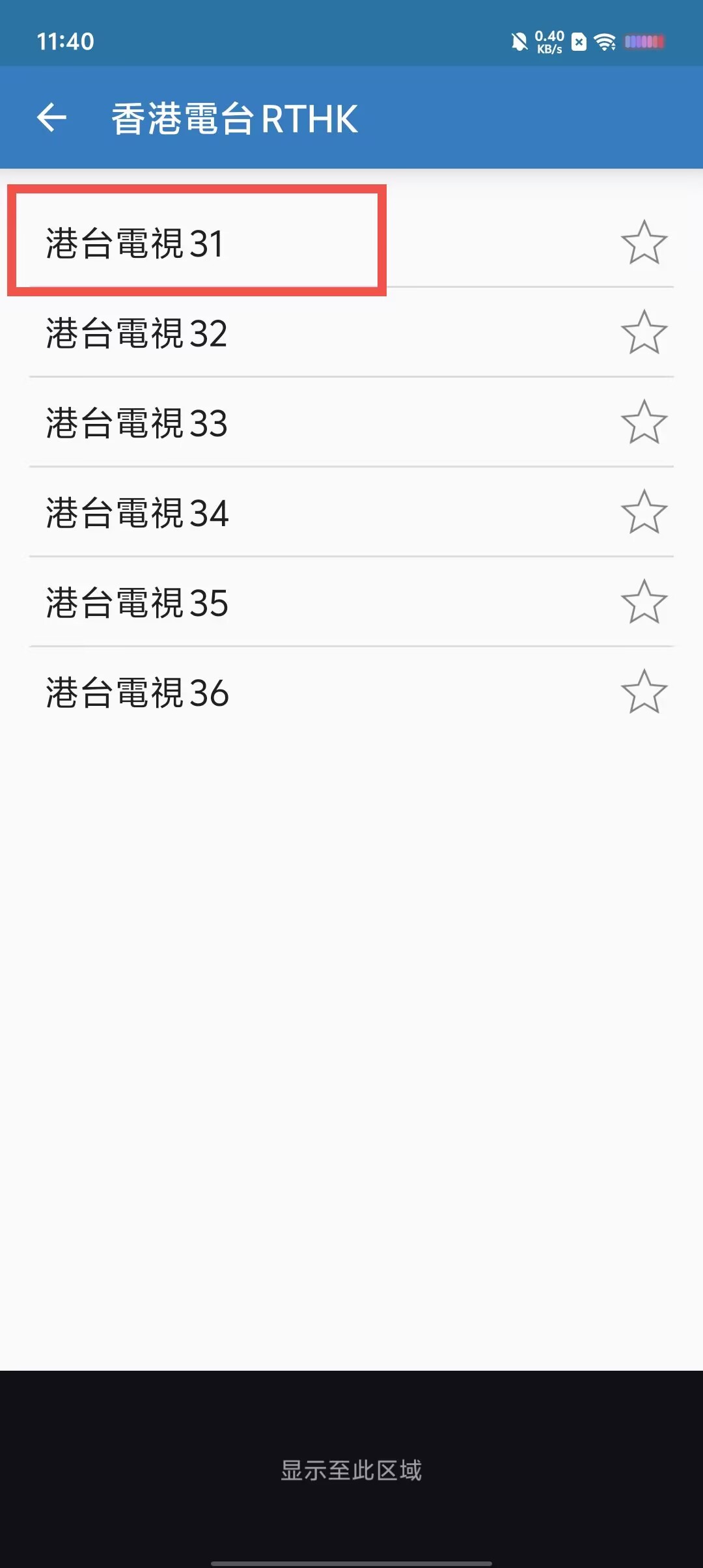 519d37dd2b0f7a5cbd03d1a087a31d9a.jpg