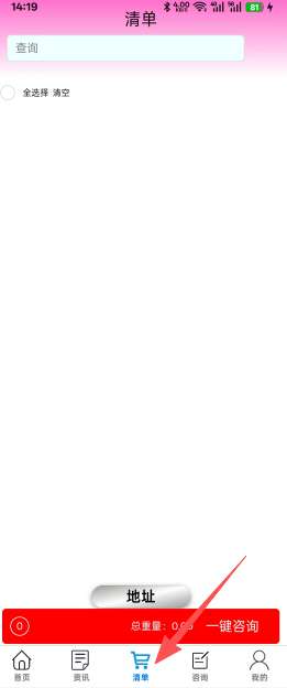21c782c23713692705ac774b5797c6fa.png