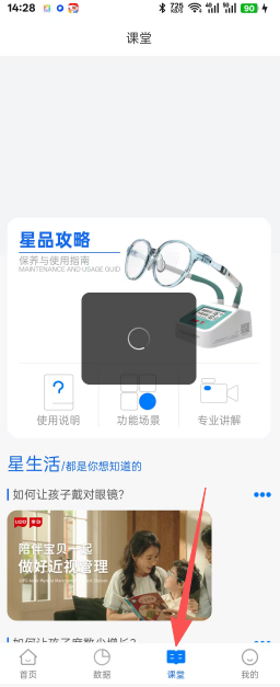 25aec68d570a3af4aa3328d47868ca16.png