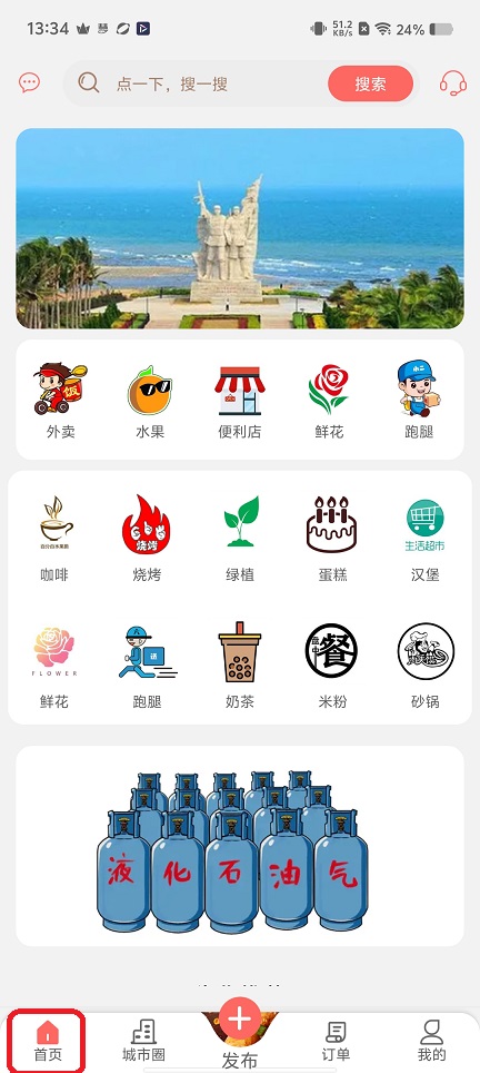 微信图片_20251203133423_9078_2.jpg
