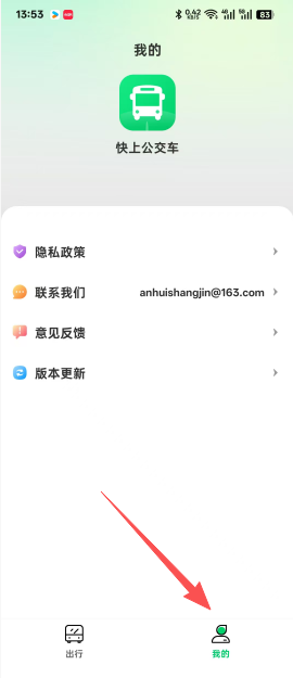 79562bee788ffe66d8697d1307479b9f.png