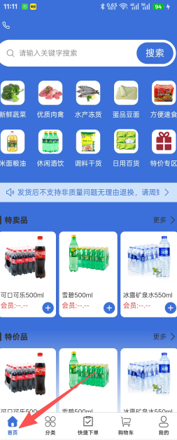 dc8a3375e0d0e2d48cb607913dc63fa2.png