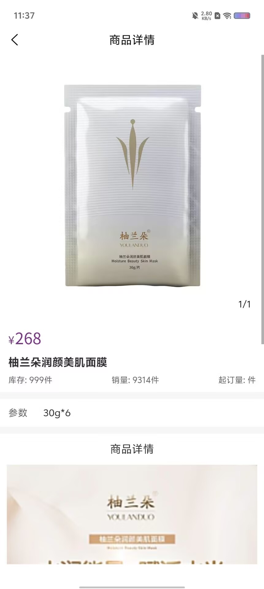 6bf2632cc8f32b0107ab5e5a4bc099fb.jpg