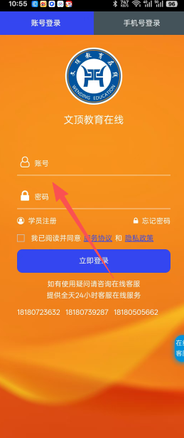28f2af17cf18eb2b51cb991b82a525f5.png