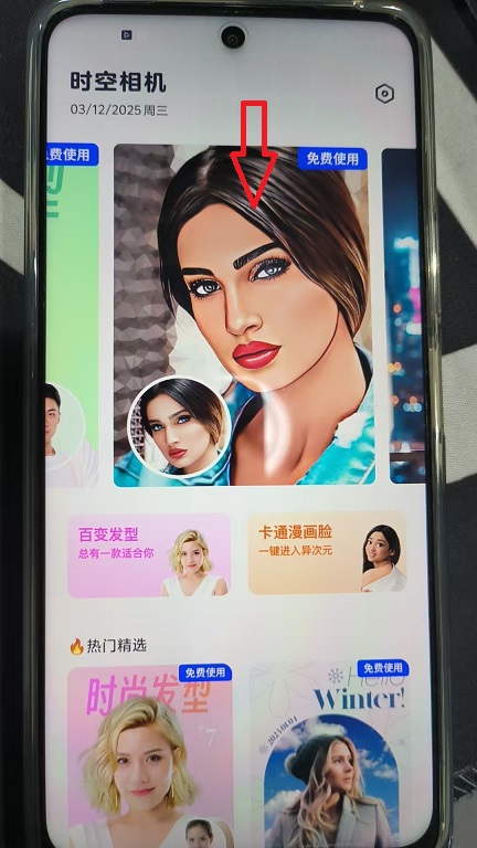 微信图片_20251203131445_75_6.jpg