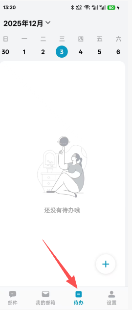 b27d6704b9397585f419e48963195b2b.png