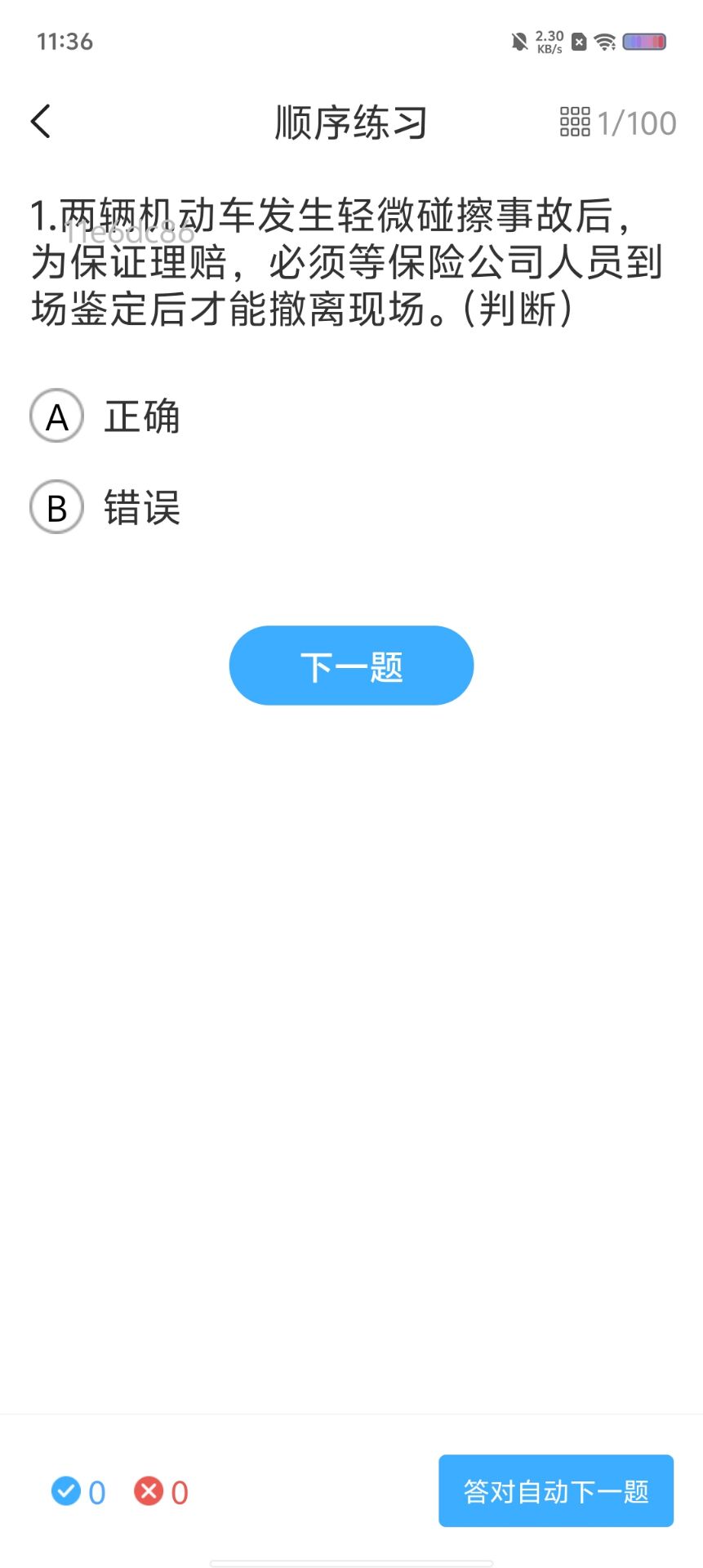 8aebd56b15b820e1bb7f36771438e77c.jpg