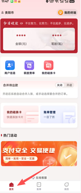 d343613fe496d114a9a2363959f210bd.png
