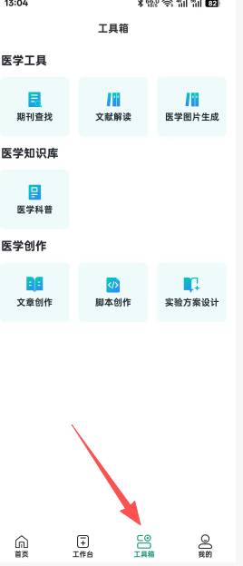 d551a2af1df45bb2cafe5719050c4a91.png