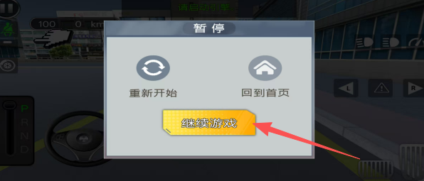 ce844c4187b87c22310fca6ff9a2df74.png