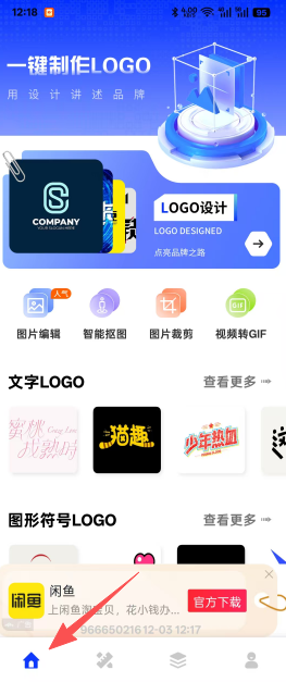 9a49e73d8c633b477af4cb7d934ec9bc.png