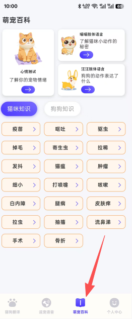 7a14f4317372bc2ac1e624d43ccecf9c.png