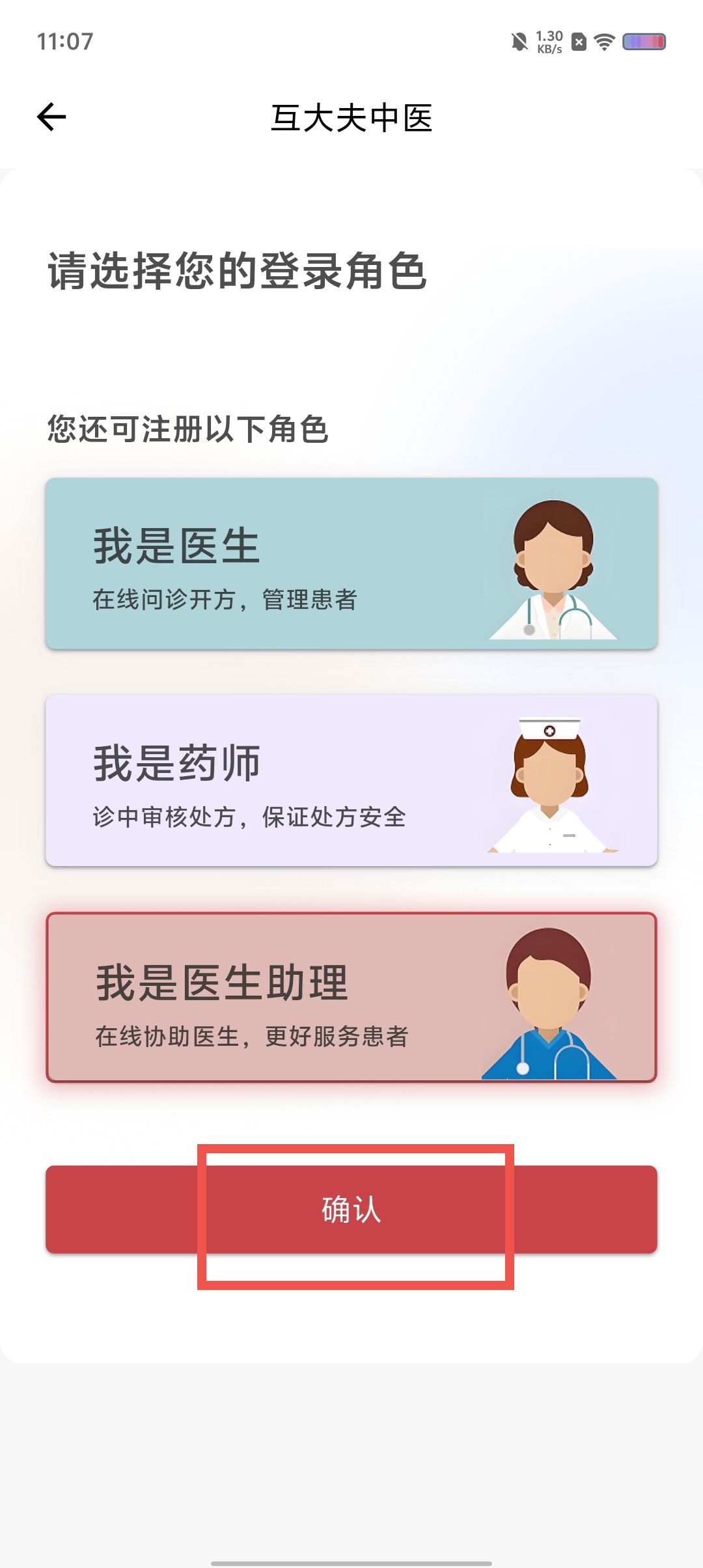 a2cb84e940865b1e1b4d2d565b371f9a.jpg