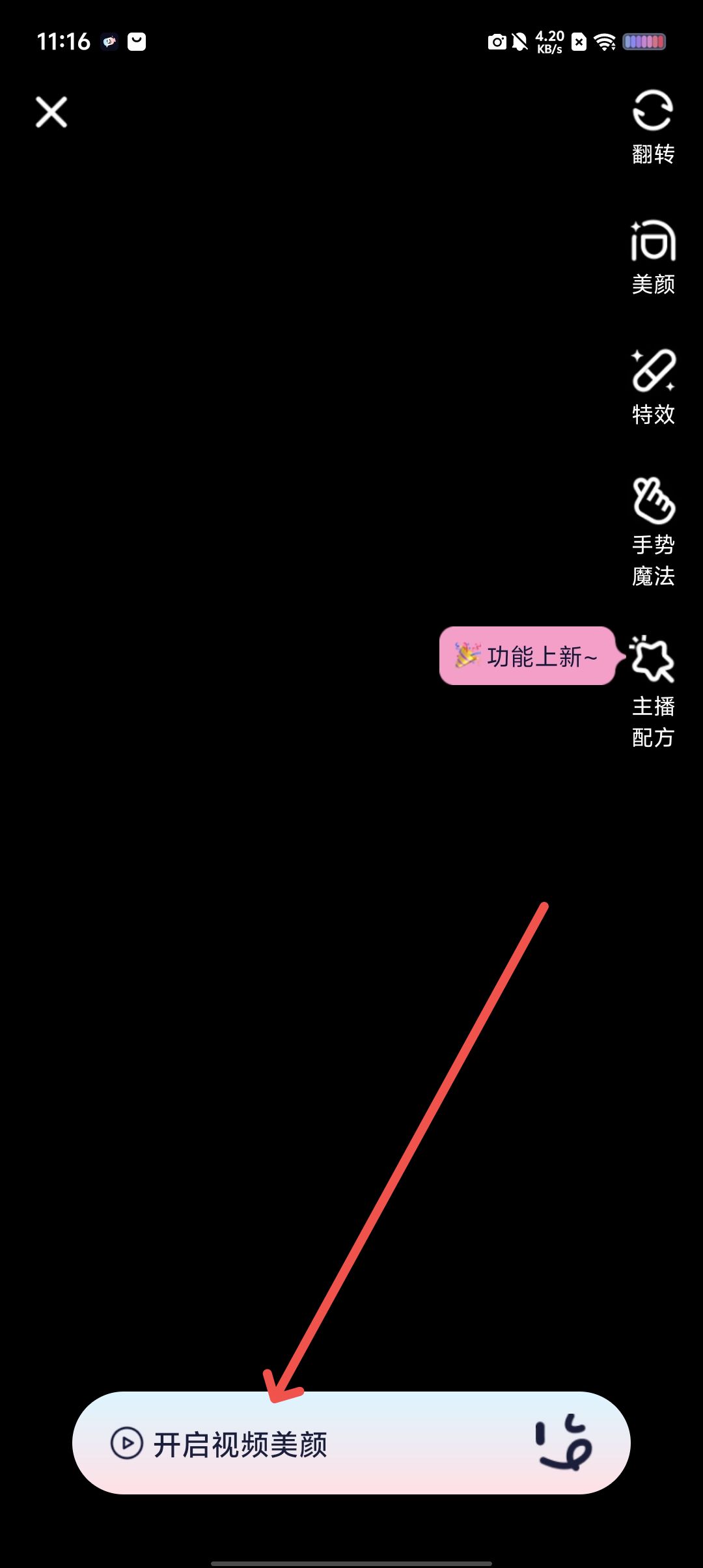 a2f7a18373c14666989e8984a04a02fe.jpg