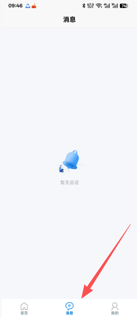 d9ac78ef724428c6b8b29d9ea71f128f.png