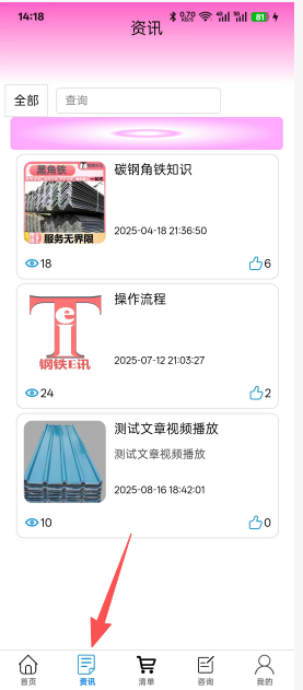80572e44f48b23f2d60b55aec8923fc9.png