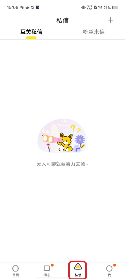 微信图片_20251203150851_9136_2.jpg