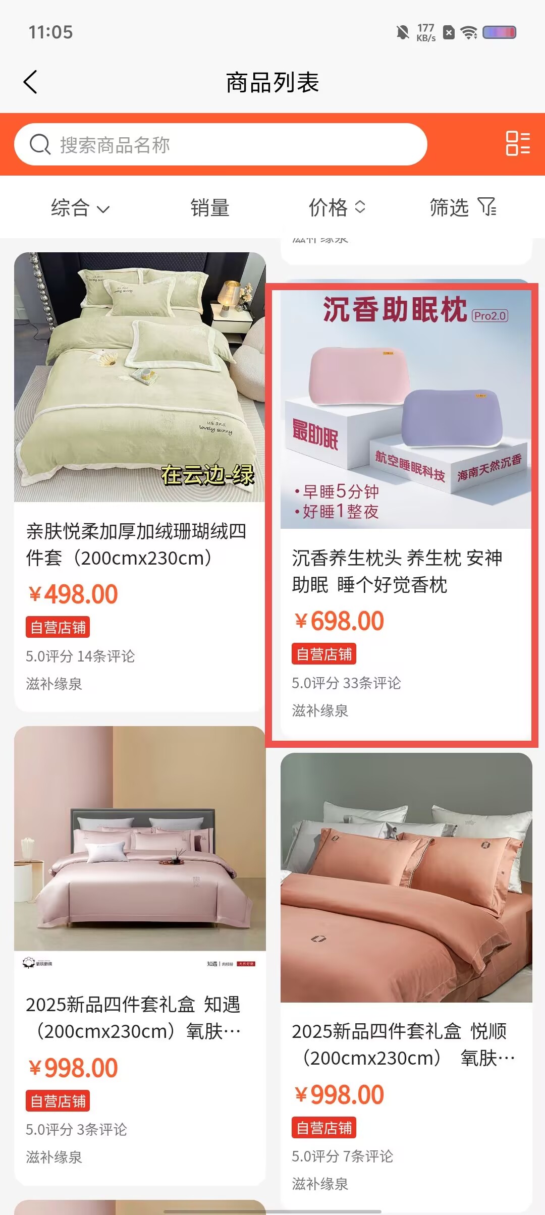 a6103df2baba8465ea5952ece83e0bdb.jpg