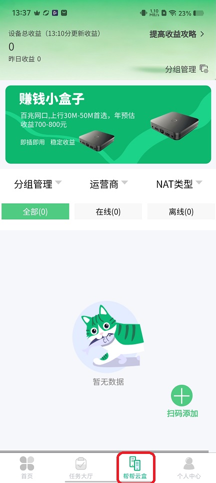 微信图片_20251203133713_9101_2.jpg
